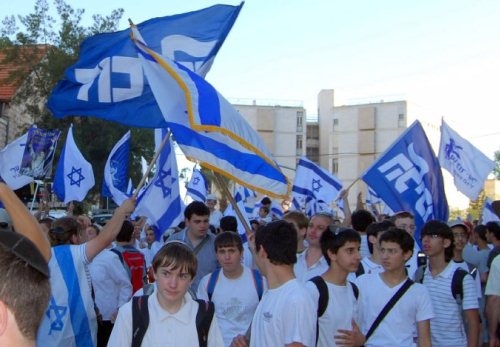 נשות הליכוד מחבקות את נשות עוטף עזה